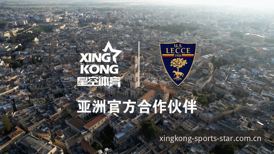 莱比锡换帅德米凯利斯——星空体育官网赛事追踪操作教程